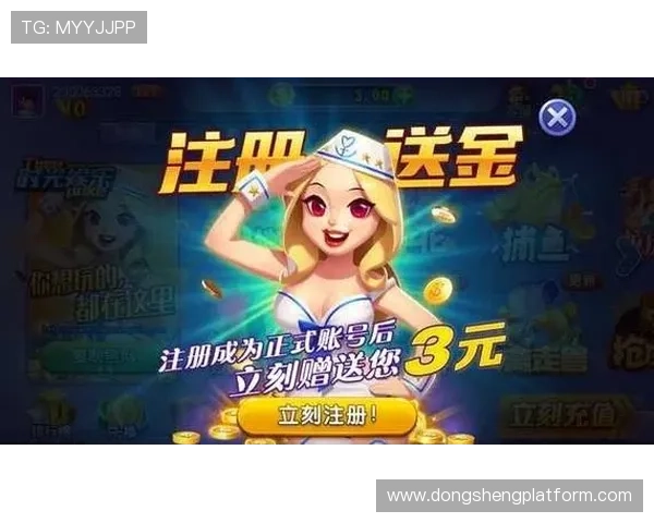 游戏大厅棋牌娱乐：如何在棋牌娱乐中合理控制风险实现娱乐与盈利的平衡