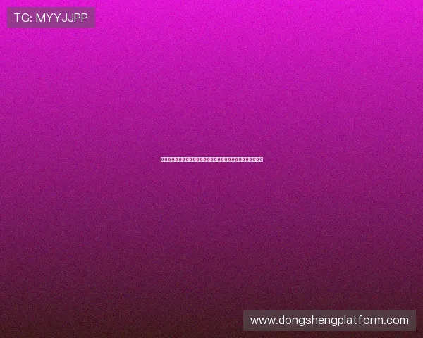 使用澳门英皇客户端轻松掌握世界杯各阶段比赛结果与积分榜动态